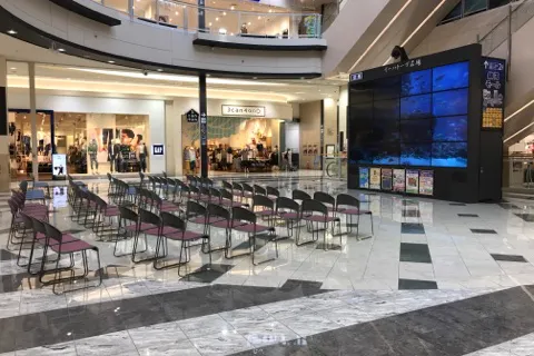 【イオンモール盛岡】1F イーハトーブ広場