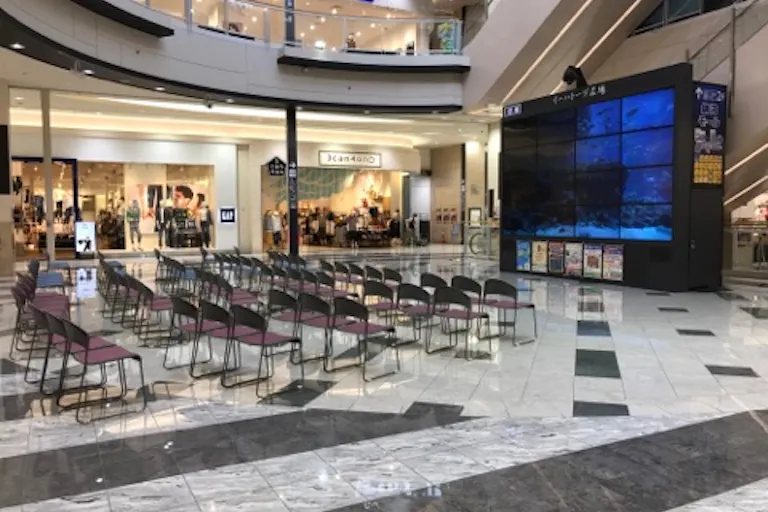 【イオンモール盛岡】1F イーハトーブ広場の画像1