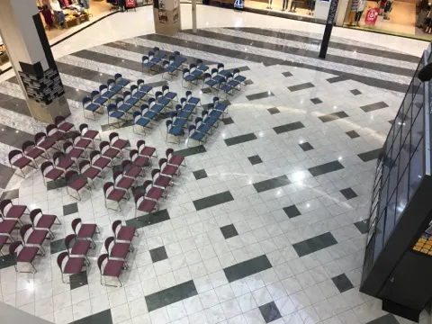 【イオンモール盛岡】1F イーハトーブ広場