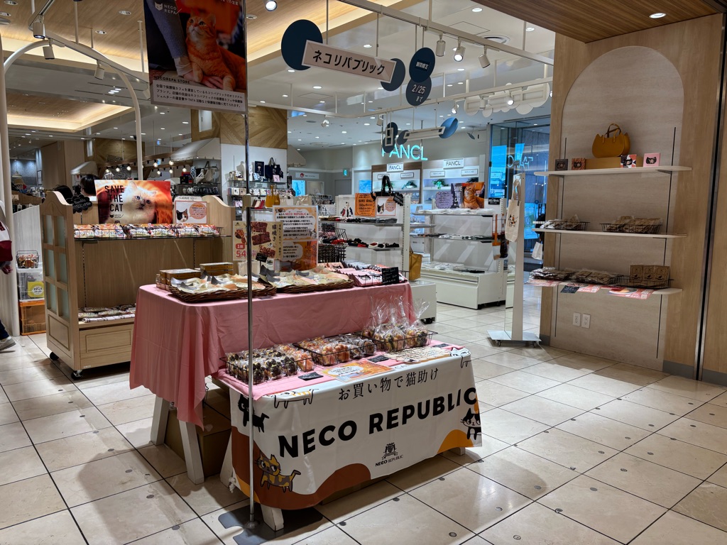 【マルイファミリー溝口】2階カレンダリウムD12【食物販・物販】駅直結のペデストリアンデッキ正面、目に留まりやすいスペース