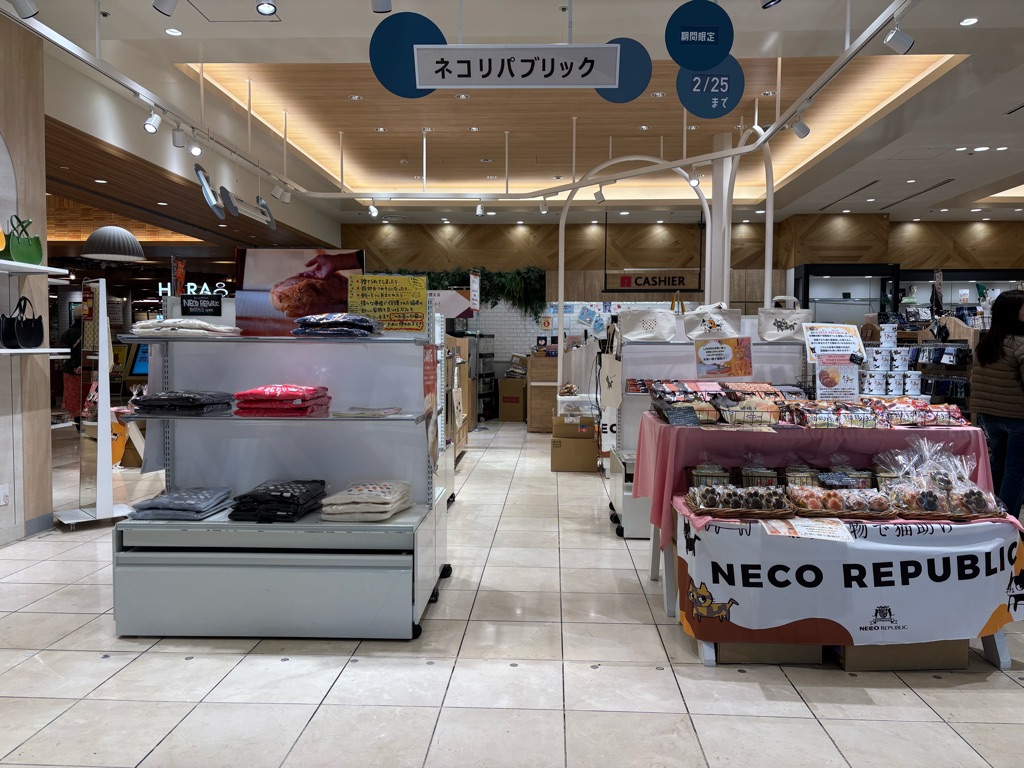 【マルイファミリー溝口】2階カレンダリウムD12【食物販・物販】駅直結のペデストリアンデッキ正面、目に留まりやすいスペース