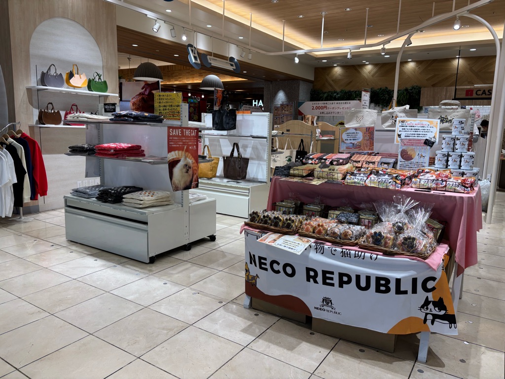 【マルイファミリー溝口】2階カレンダリウムD12【食物販・物販】駅直結のペデストリアンデッキ正面、目に留まりやすいスペース