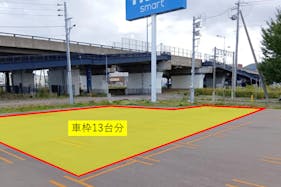 【TRIALsmart新発寒店】【中スペース】駐車場_店舗看板下 ※電源なし