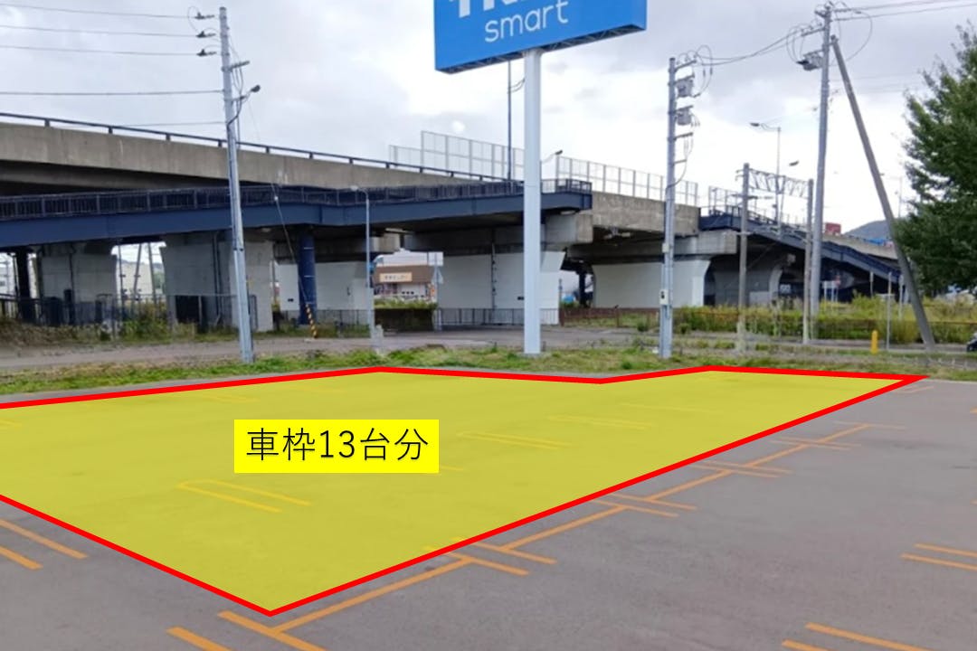 【TRIALsmart新発寒店】【中スペース】駐車場_店舗看板下 ※電源なし