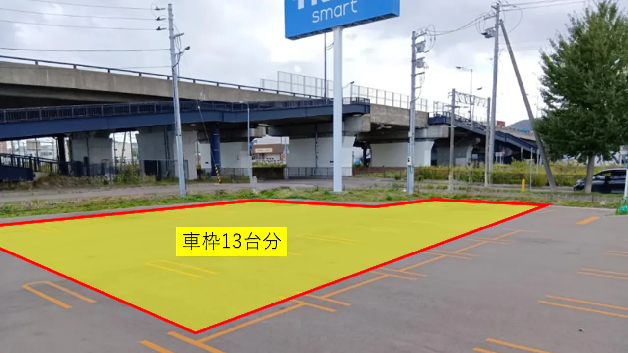 【TRIALsmart新発寒店】【中スペース】駐車場_店舗看板下　※電源なし