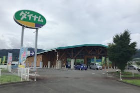 【ダイナム長野千曲店ゆったり館】キッチンカーや各種プロモーションイベントでの出店に最適なアミューズメント施設のイベントスペース(店舗正面)