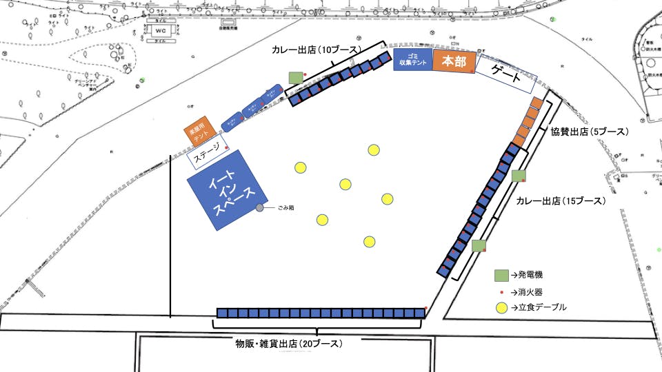 図面・フロアマップ[0]