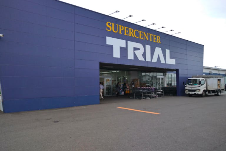 【スーパーセンタートライアル西都店】キッチンカー(調理営業)出店限定/屋外スペースの画像2