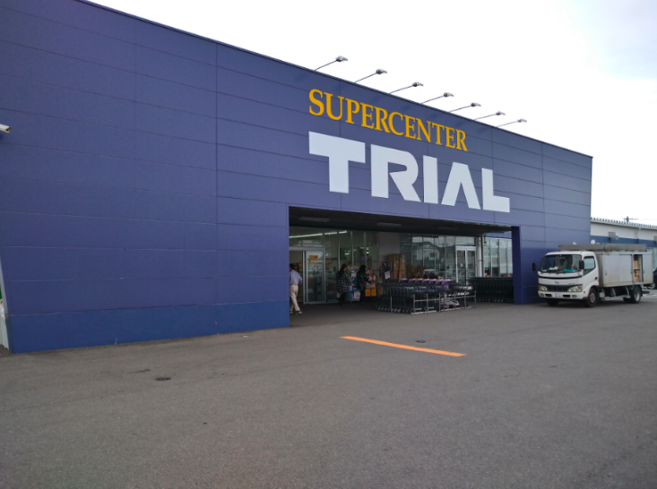 【スーパーセンタートライアル西都店】キッチンカー（調理営業）出店限定/屋外スペース