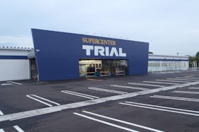 【スーパーセンタートライアル西都店】キッチンカー(調理営業)出店限定/屋外スペース