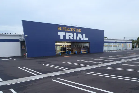 【スーパーセンタートライアル西都店】キッチンカー(調理営業)出店限定/屋外スペース