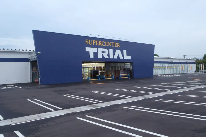 【スーパーセンタートライアル西都店】キッチンカー(調理営業)出店限定/屋外スペース