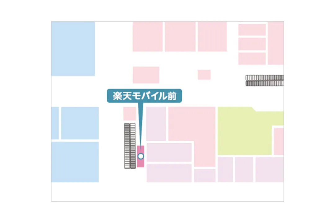 【イオンモール下妻*】1F楽天モバイル前