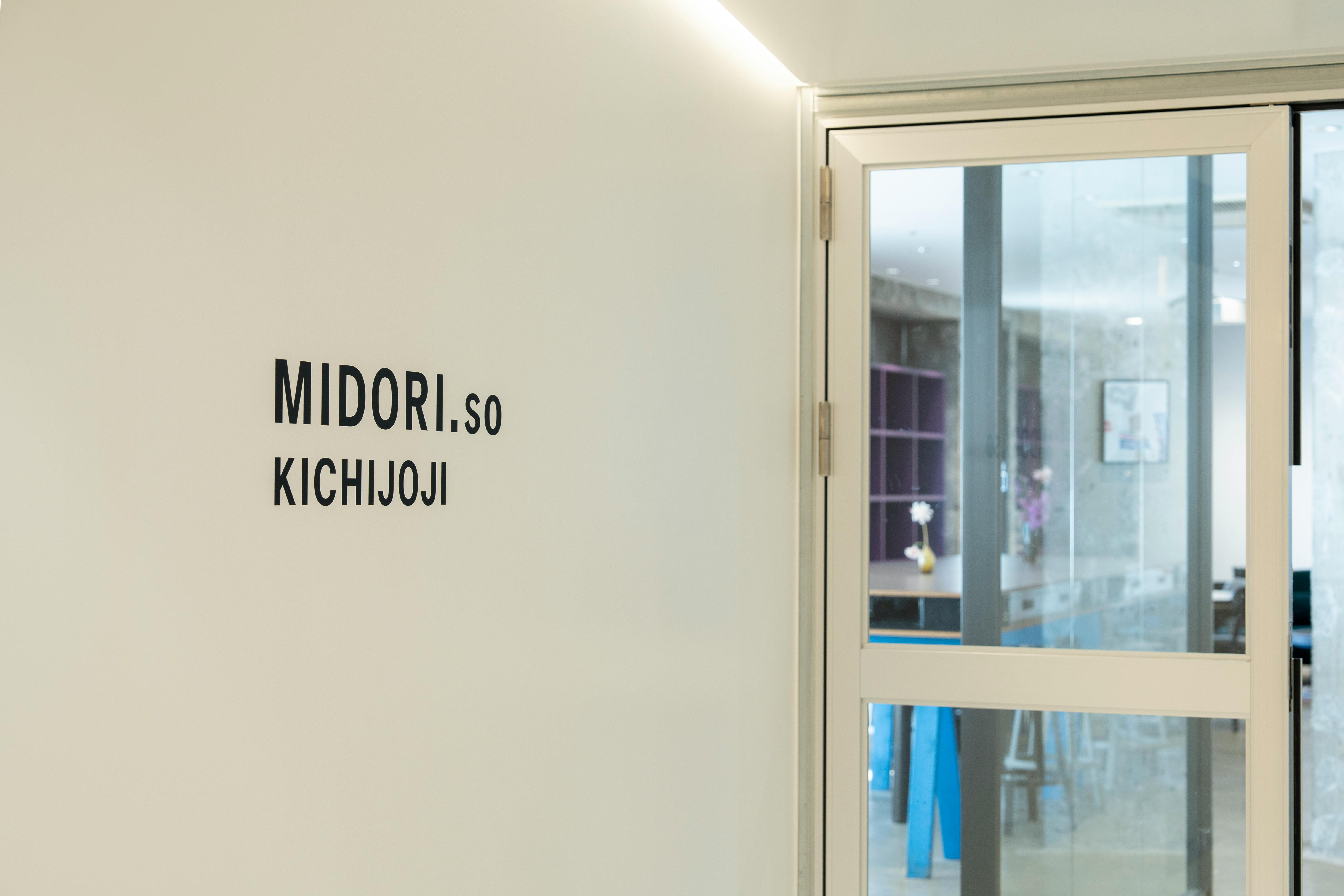 【吉祥寺駅2分/PARCO8階】ワークショップや撮影に最適!開放的なラウンジスペース