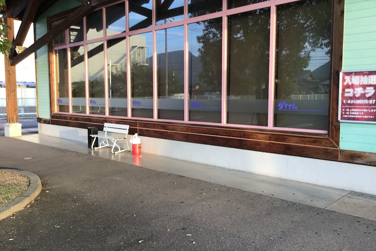 【ダイナム香川善通寺店ゆったり館】キッチンカーやプロモーションに最適なアミューズメント施設のイベントスペースの画像1