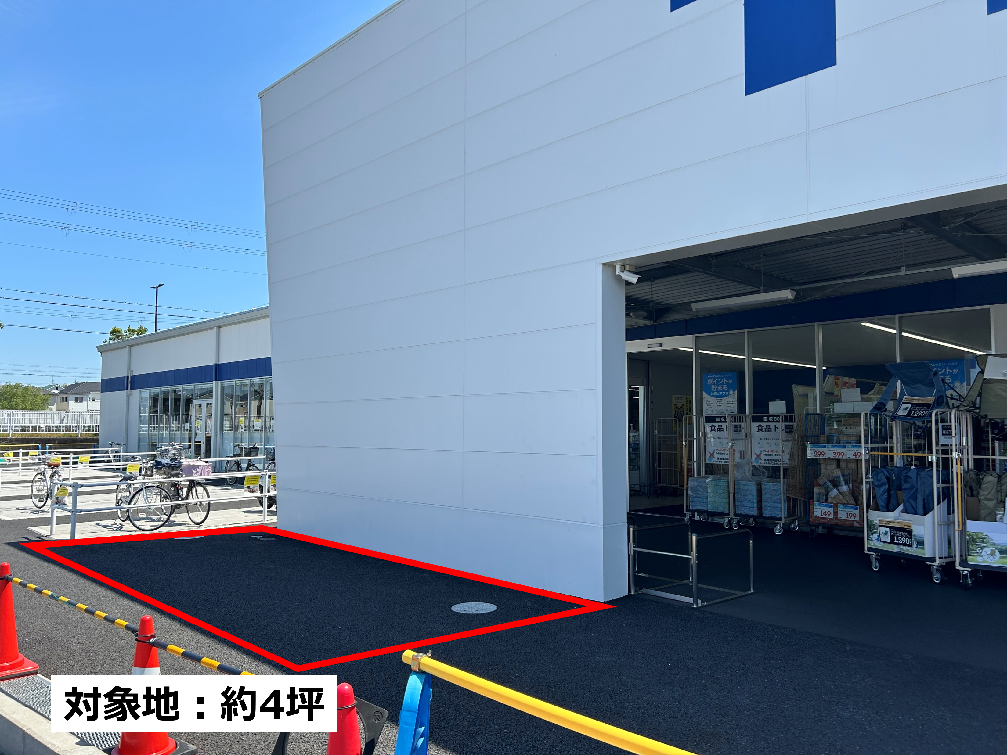 【スーパーセンタートライアル草津矢橋店】キッチンカー（調理営業）出店限定/屋外スペース