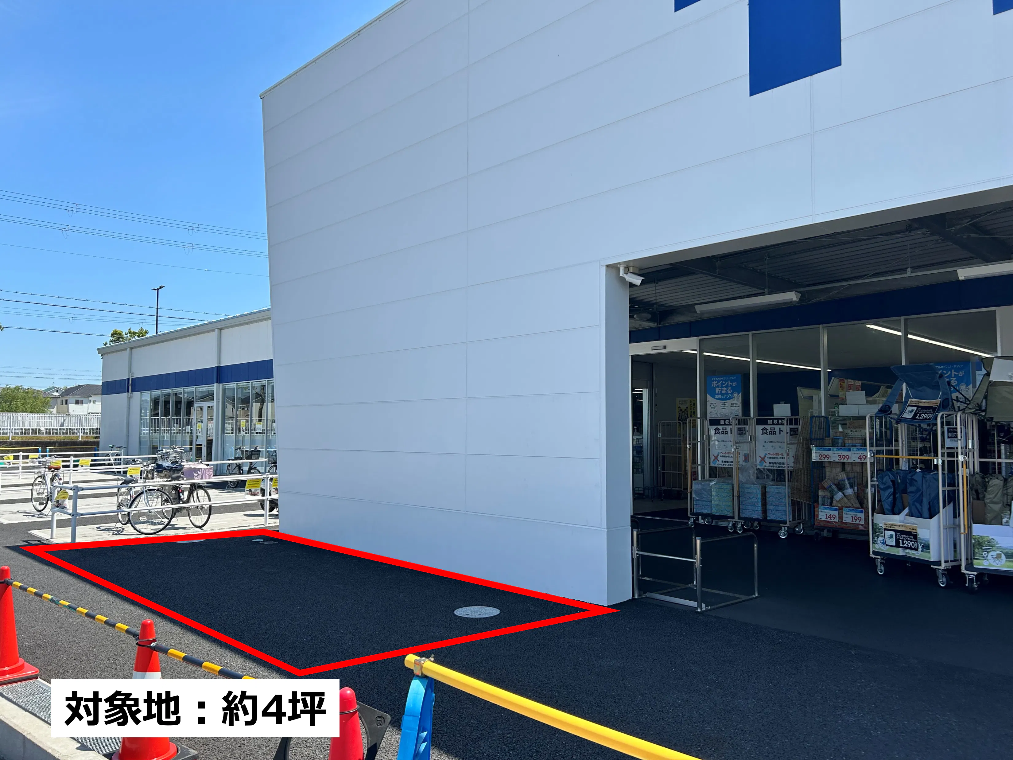【スーパーセンタートライアル草津矢橋店】キッチンカー（調理営業）出店限定/屋外スペース