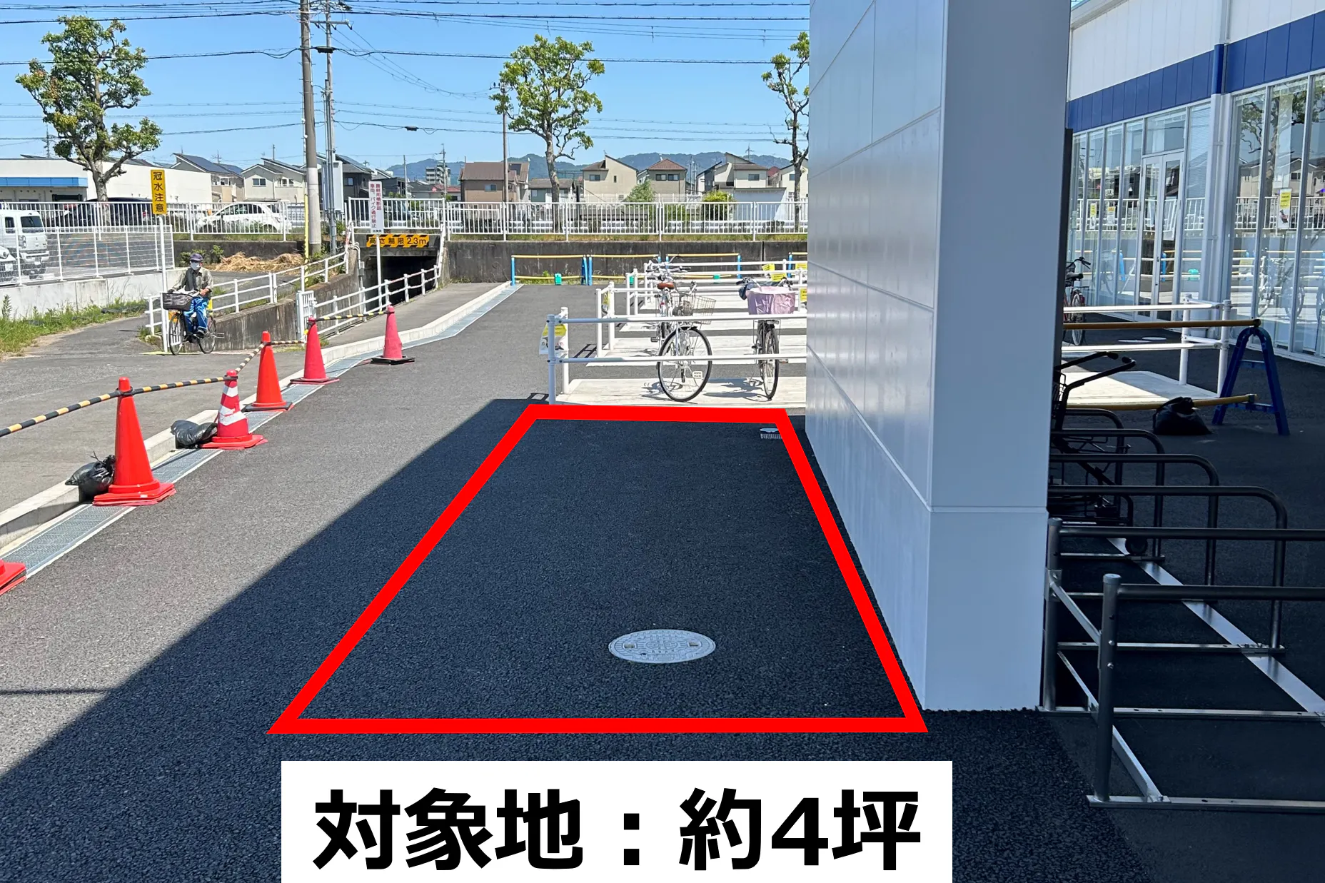 【スーパーセンタートライアル草津矢橋店】キッチンカー(調理営業)出店限定/屋外スペース
