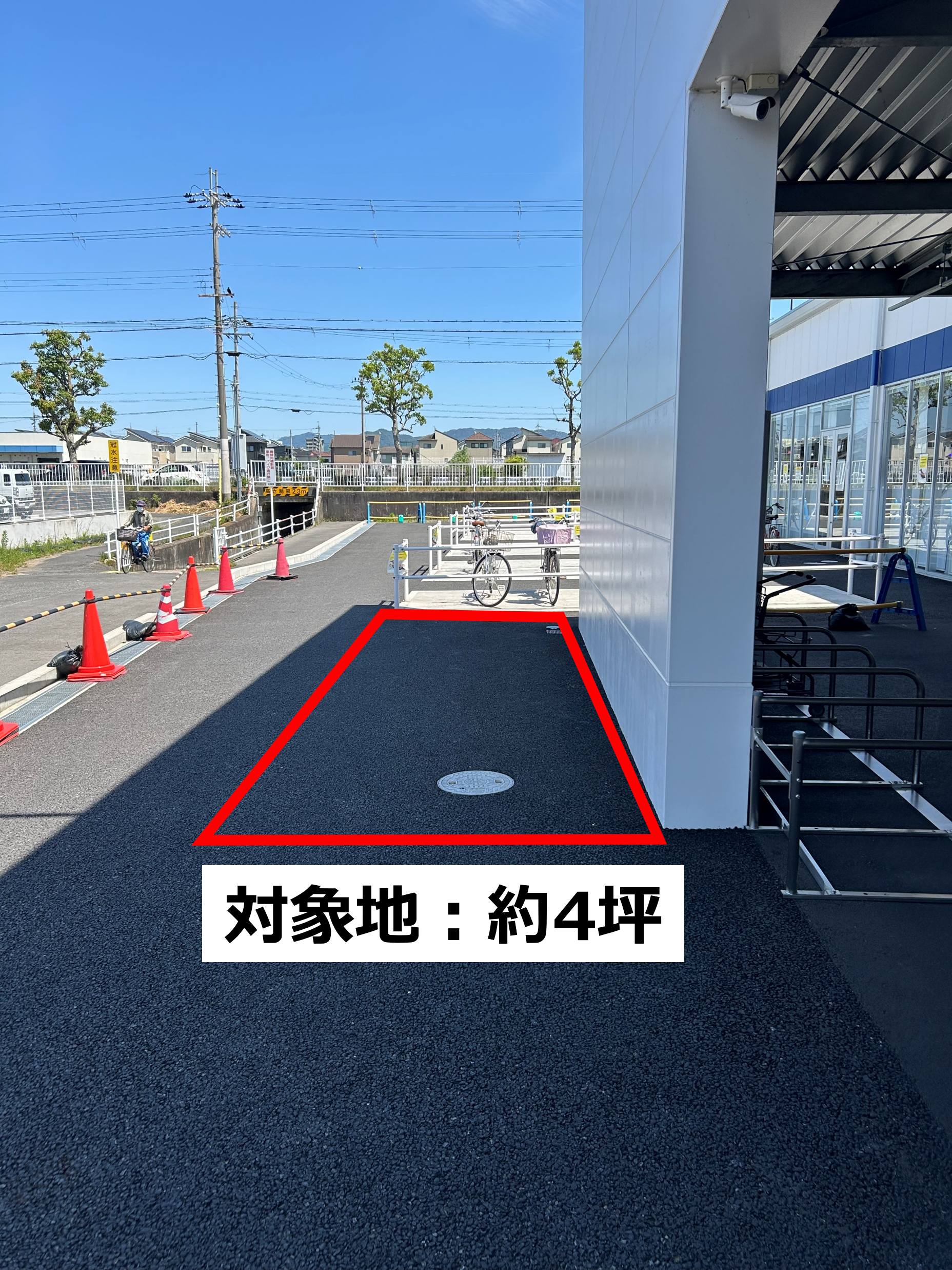 【スーパーセンタートライアル草津矢橋店】キッチンカー（調理営業）出店限定/屋外スペース