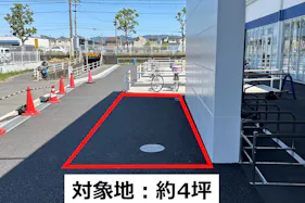 【スーパーセンタートライアル草津矢橋店】キッチンカー(調理営業)出店限定/屋外スペース