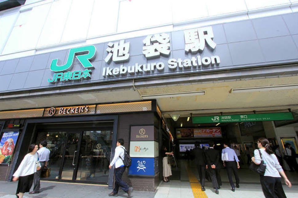 池袋駅はJR東日本、東京メトロ、西武鉄道、東武鉄道が通り、乗降客数が200万人/日を超える超大型ターミナル駅です