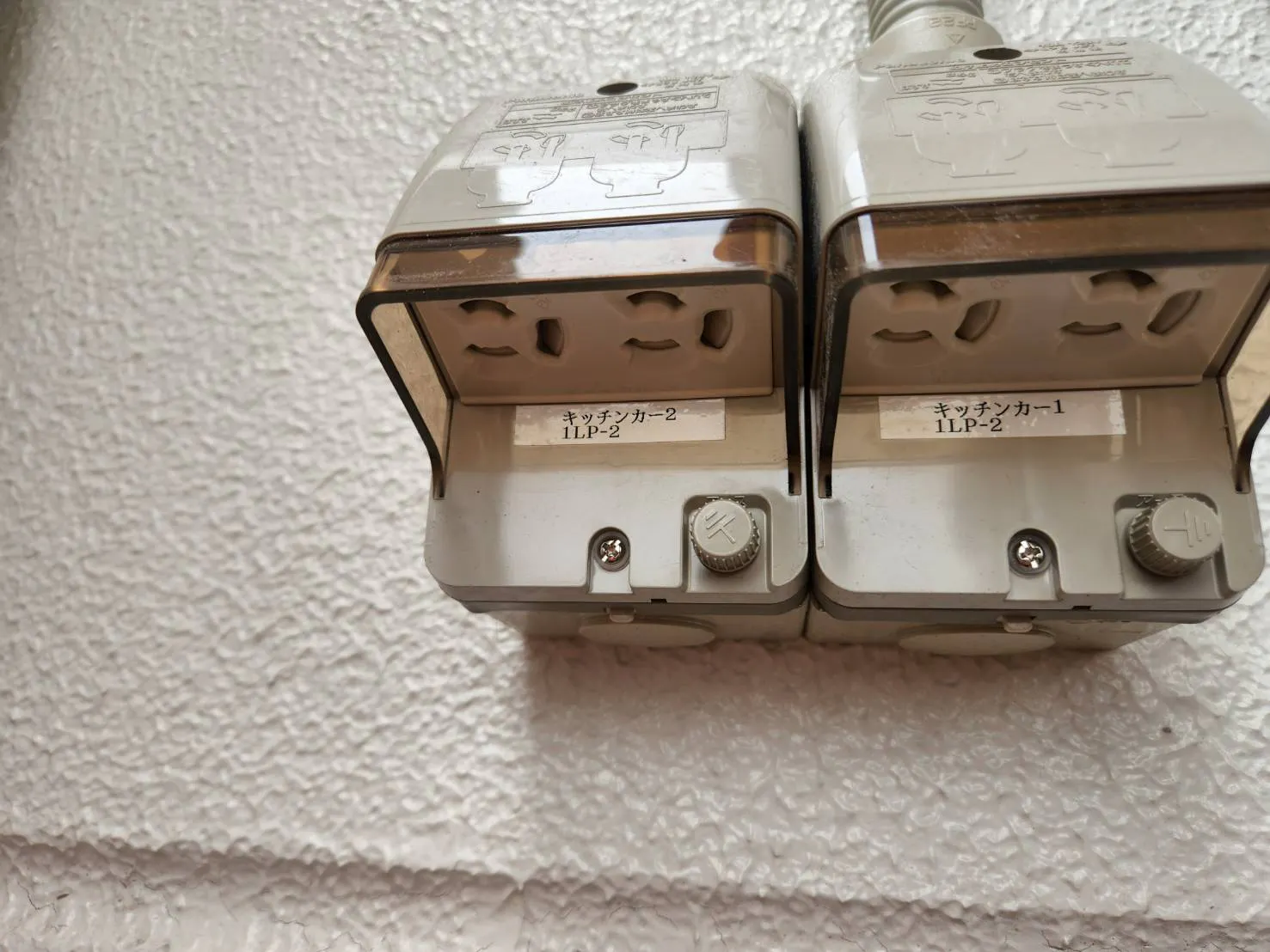 【ゆめタウン呉】キッチンカーに最適な入口前スペース