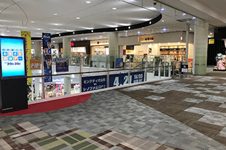 【イオンモール天童】イオンスタイル前 小スペースの画像1