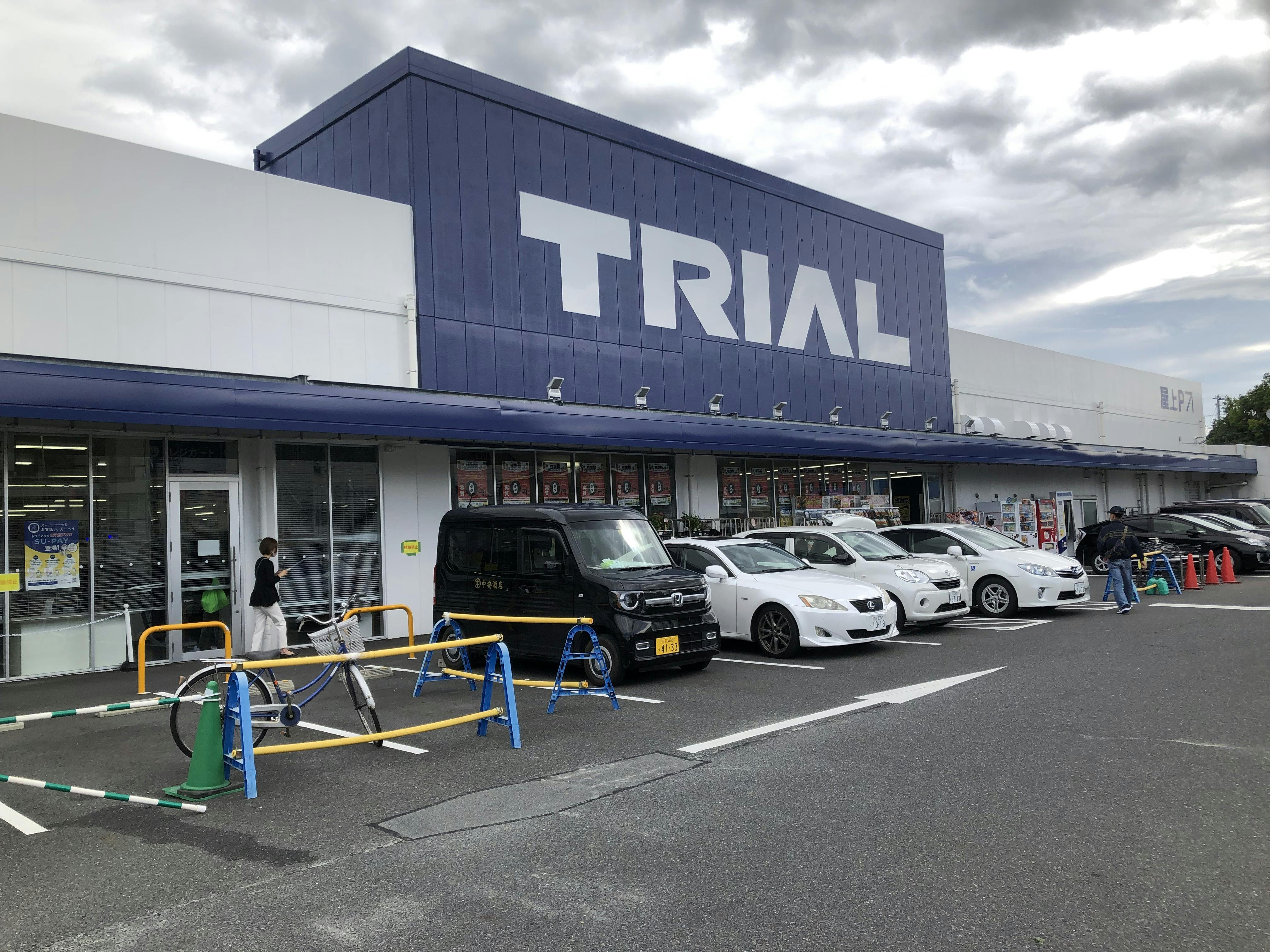 【スーパーセンタートライアル滋賀大津店】キッチンカー(調理営業)出店限定/屋外スペース