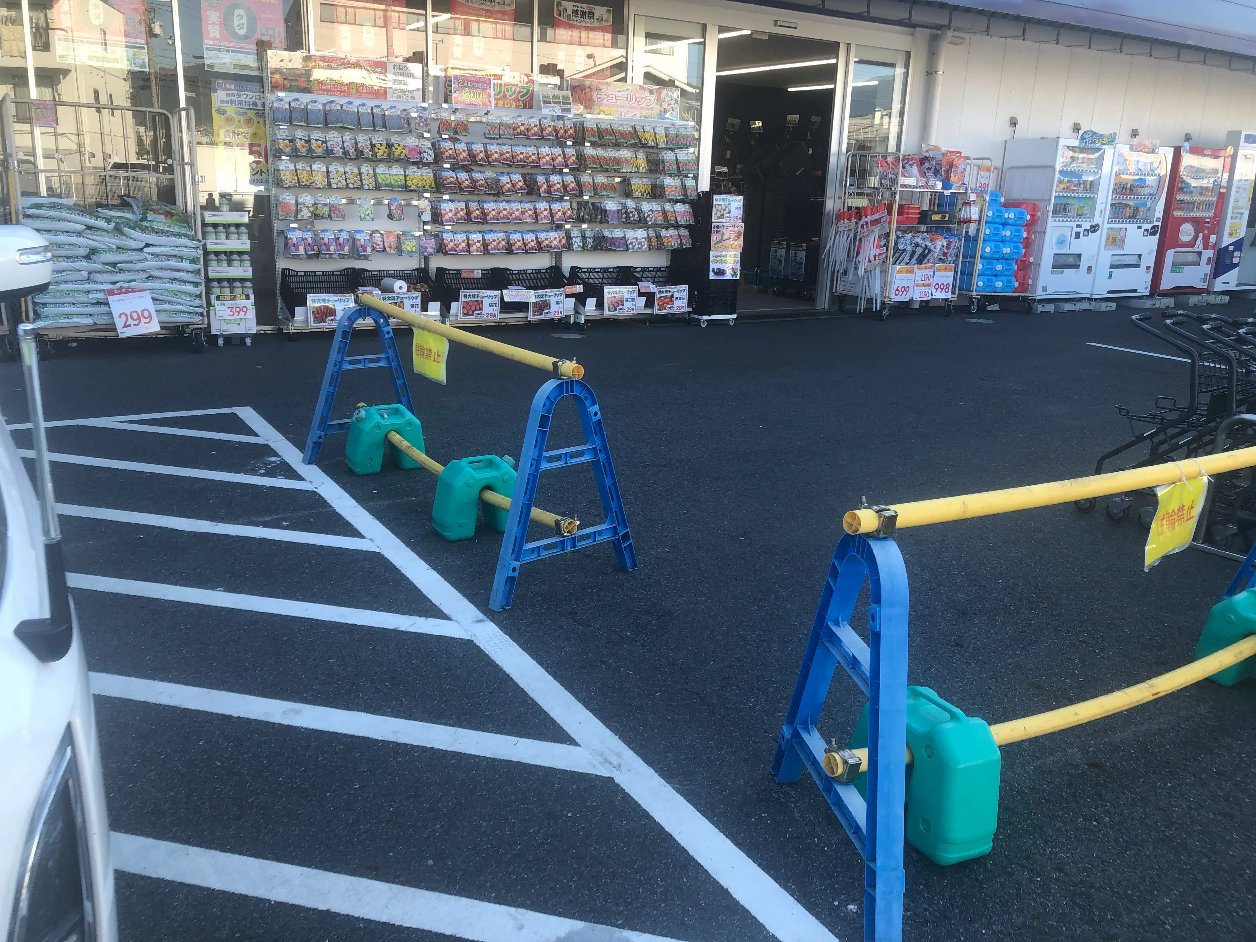 【スーパーセンタートライアル滋賀大津店】キッチンカー（調理営業）出店限定/屋外スペース