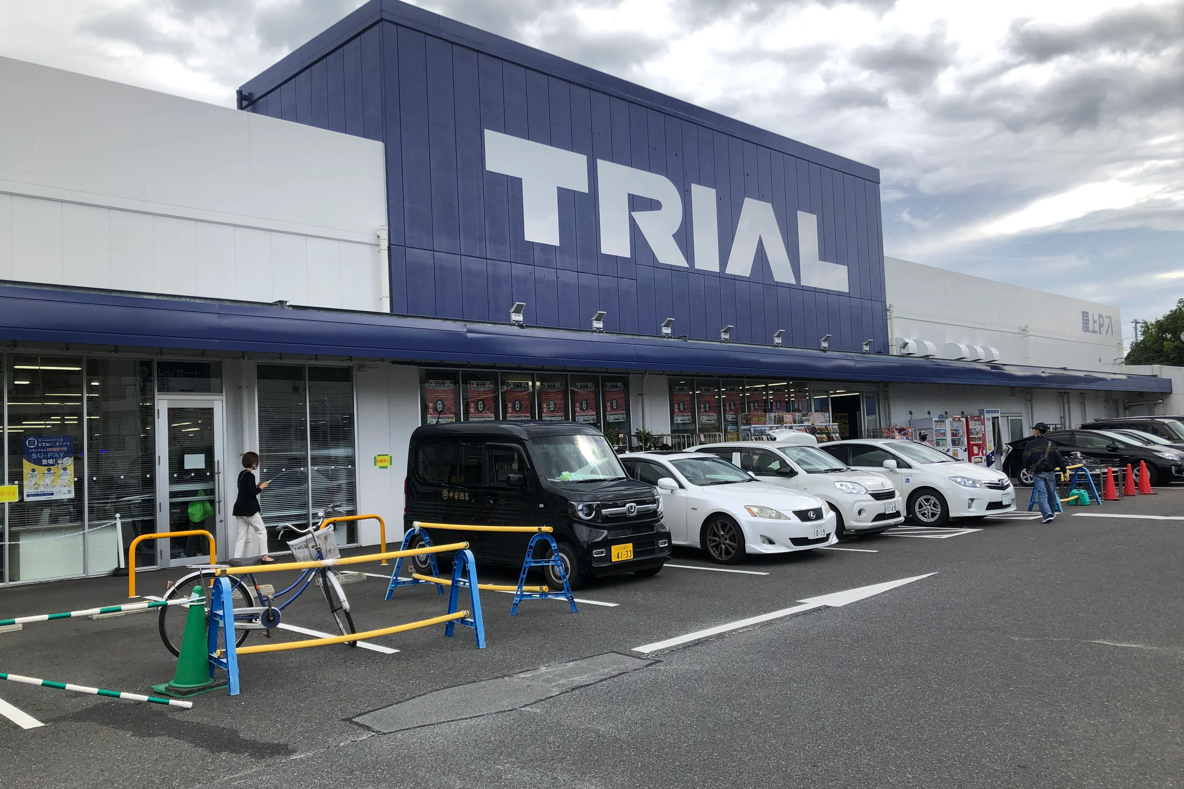 【スーパーセンタートライアル滋賀大津店】キッチンカー(調理営業)出店限定/屋外スペース