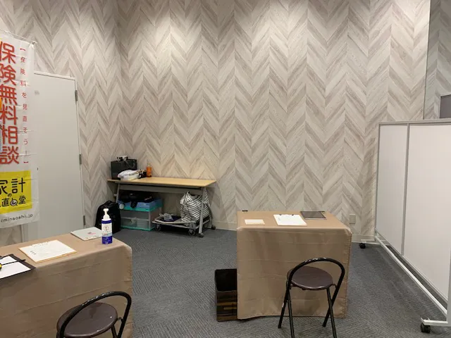 【イオンタウン東習志野】プロモーションや相談会に最適な空床区画イベントスペース