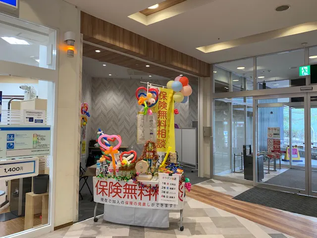 【イオンタウン東習志野】プロモーションや相談会に最適な空床区画イベントスペース