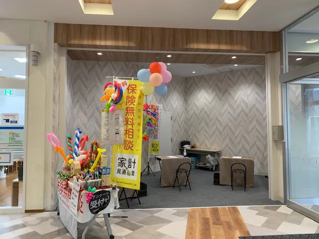 【イオンタウン東習志野】プロモーションや相談会に最適な空床区画イベントスペース