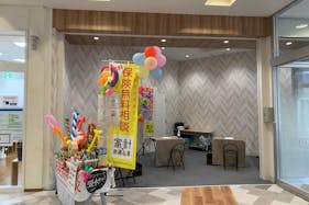 【イオンタウン東習志野】プロモーションや相談会に最適な空床区画イベントスペース