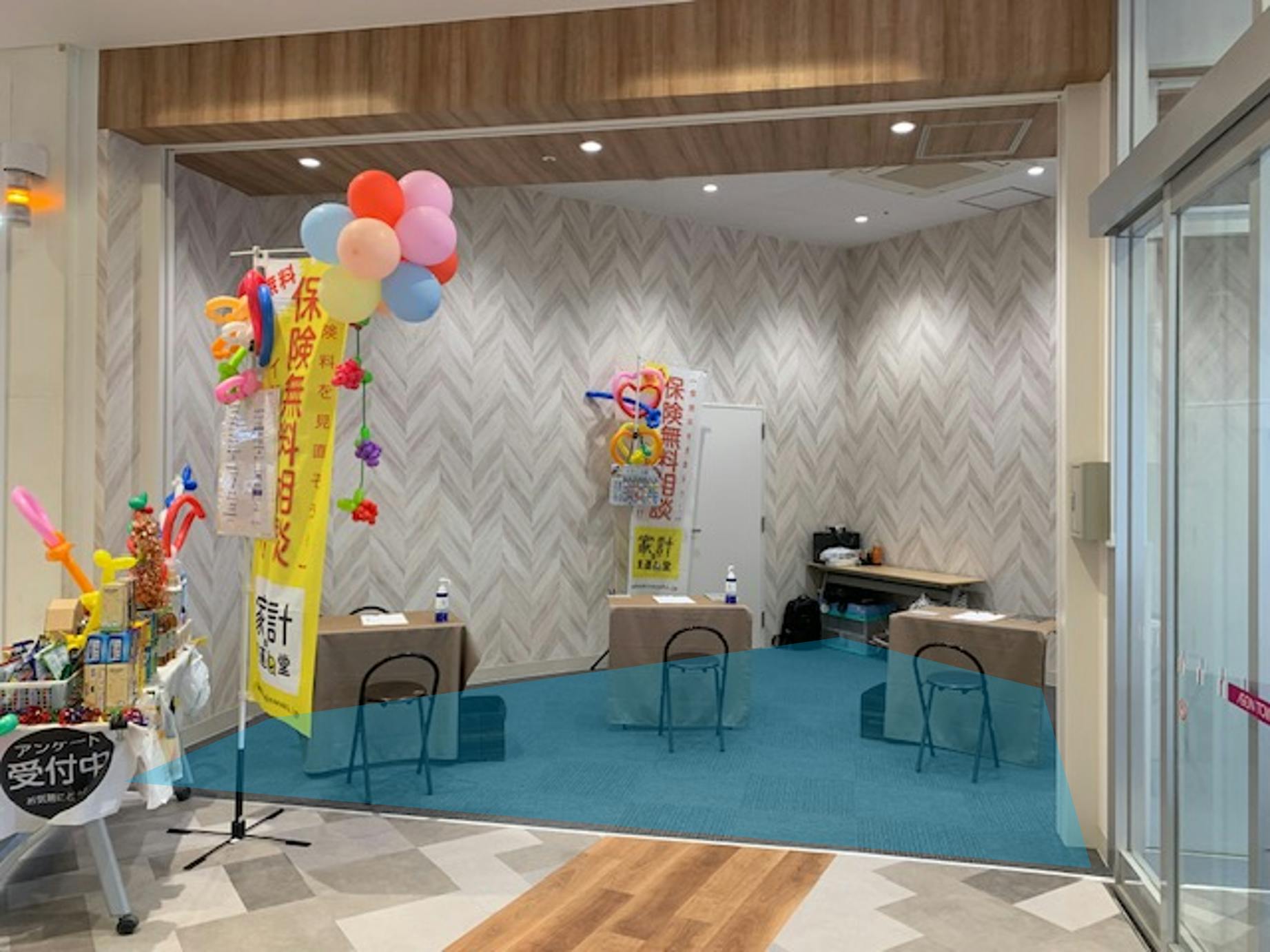 【イオンタウン東習志野】プロモーションや相談会に最適な空床区画イベントスペースの画像