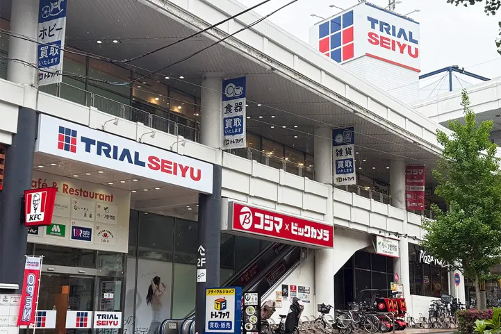 【トライアル西友 二俣川店】食物販やPR活動に最適な「風除室スペース」※NG業種有