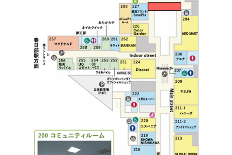 【ララガーデン春日部】2階吹き抜け北側の画像3
