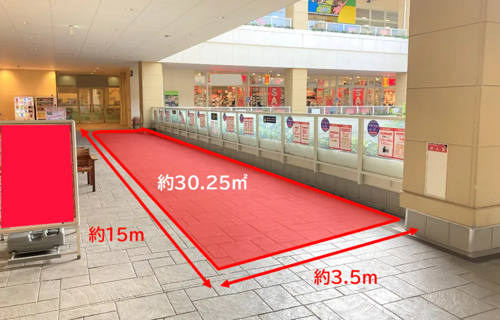 【ララガーデン春日部】2階吹き抜け北側