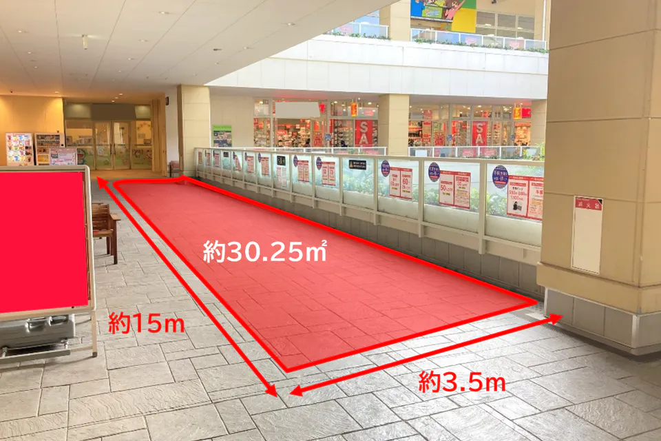 【ララガーデン春日部】2階吹き抜け北側