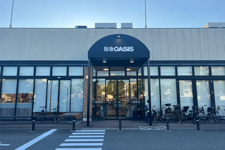 【阪急オアシス 本山南店】小規模物販やプロモーションイベントに最適な催事スペースの画像1