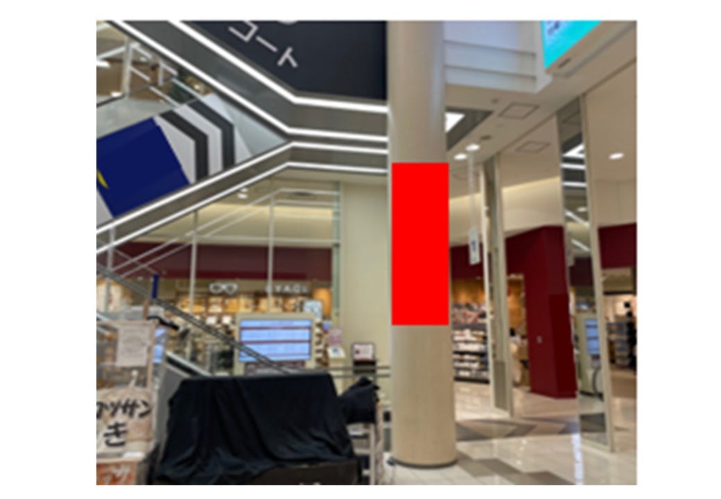 【イオンモール京都五条】柱巻きの画像