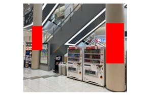 【イオンモール京都五条】柱巻き