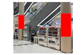 【イオンモール京都五条】柱巻き