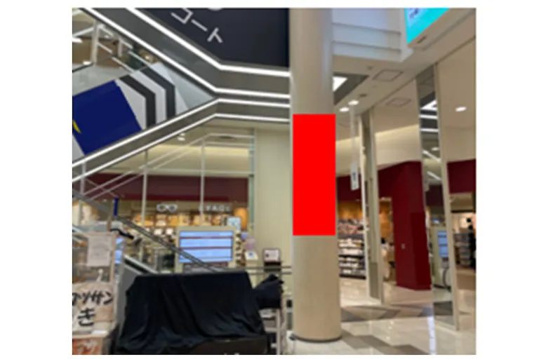 【イオンモール京都五条】柱巻きの画像1