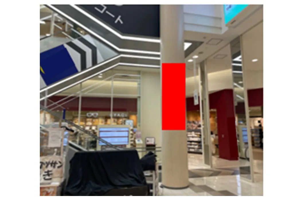 【イオンモール京都五条】柱巻き