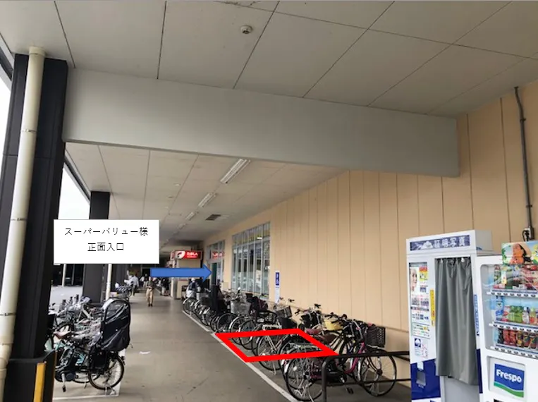 【フレスポ国立南】プロモーション利用が可能な軒下イベントスペース