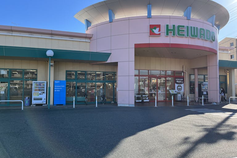 【平和堂稲沢店】各種プロモーションや物販に最適なスーパー内イベントスペースの画像5