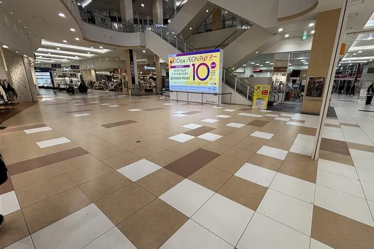 【イオンモール富士宮*】さくらコート