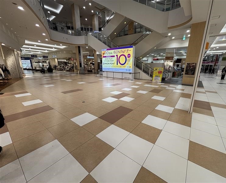 【イオンモール富士宮*】さくらコート