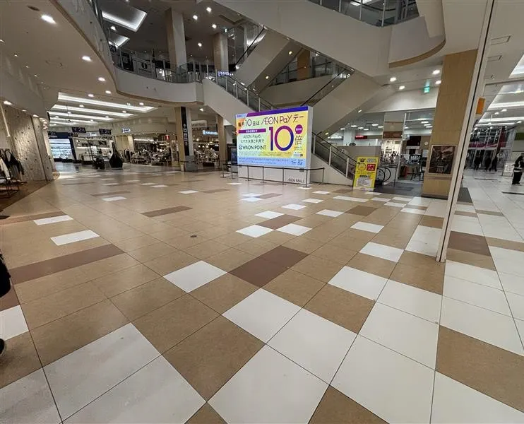 【イオンモール富士宮*】さくらコートの画像